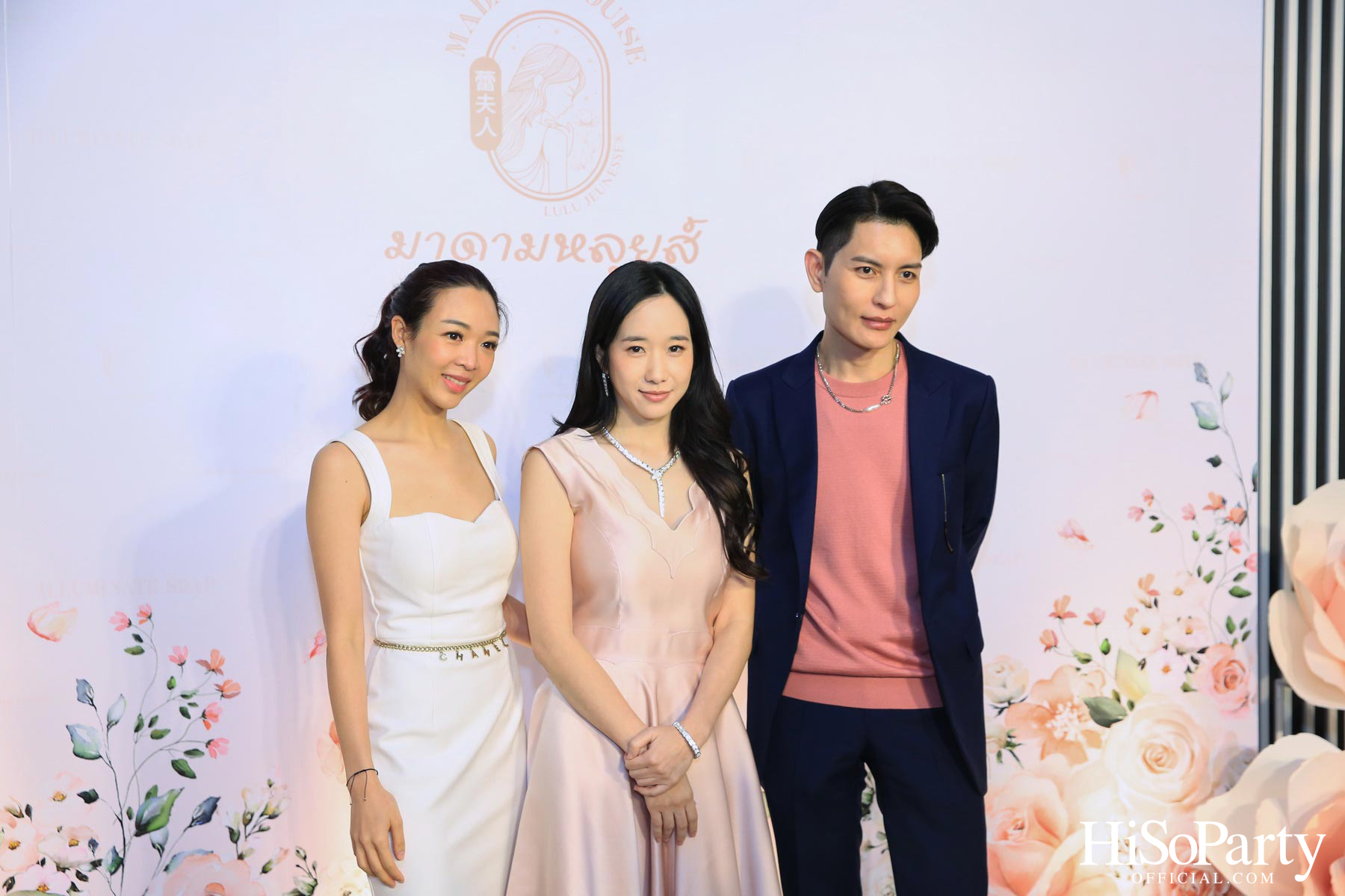 งานเปิดตัว MADAME LOUISE ILLUMINATE SOAP สบู่พรีเมียมสูตรใหม่ 