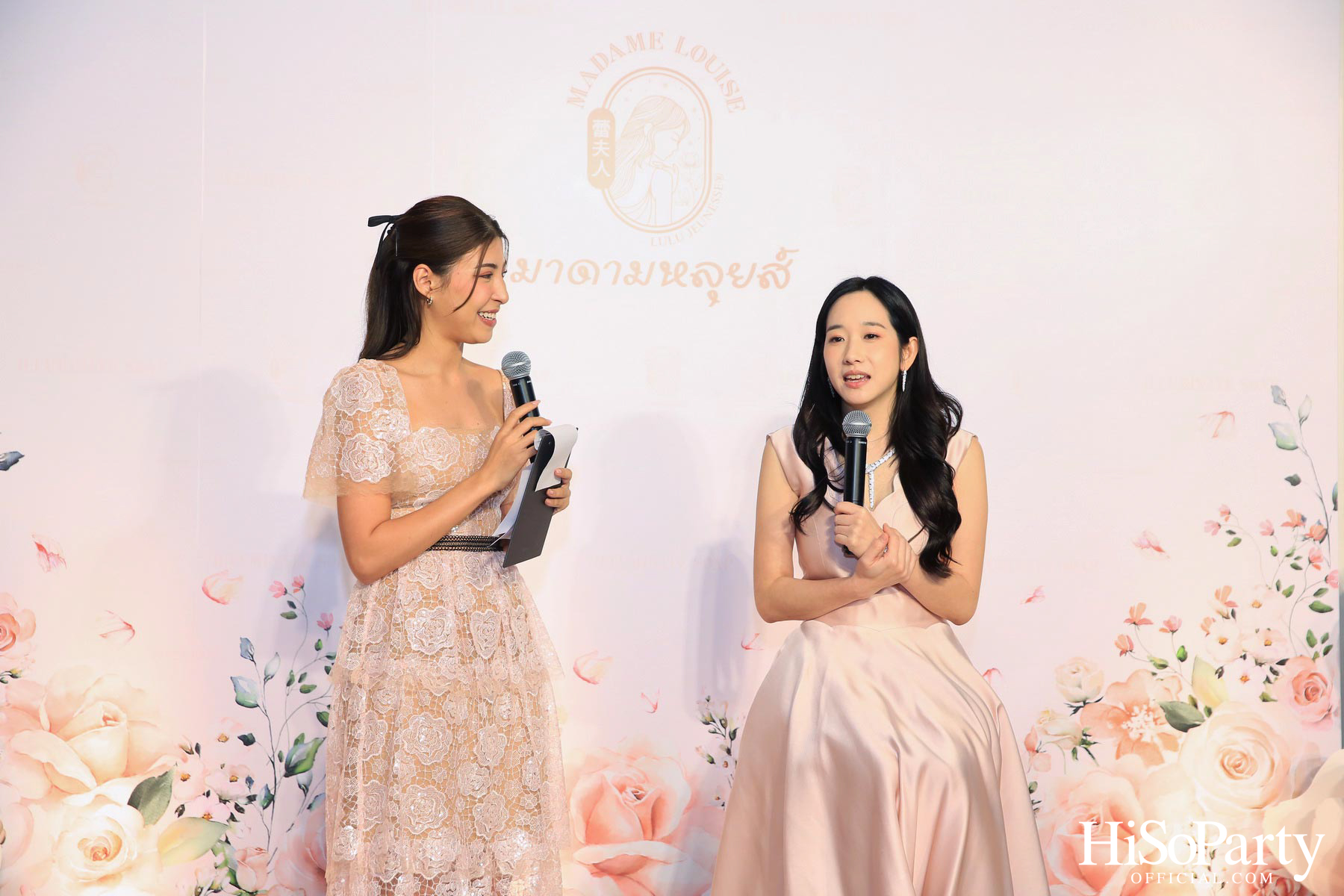 งานเปิดตัว MADAME LOUISE ILLUMINATE SOAP สบู่พรีเมียมสูตรใหม่ 