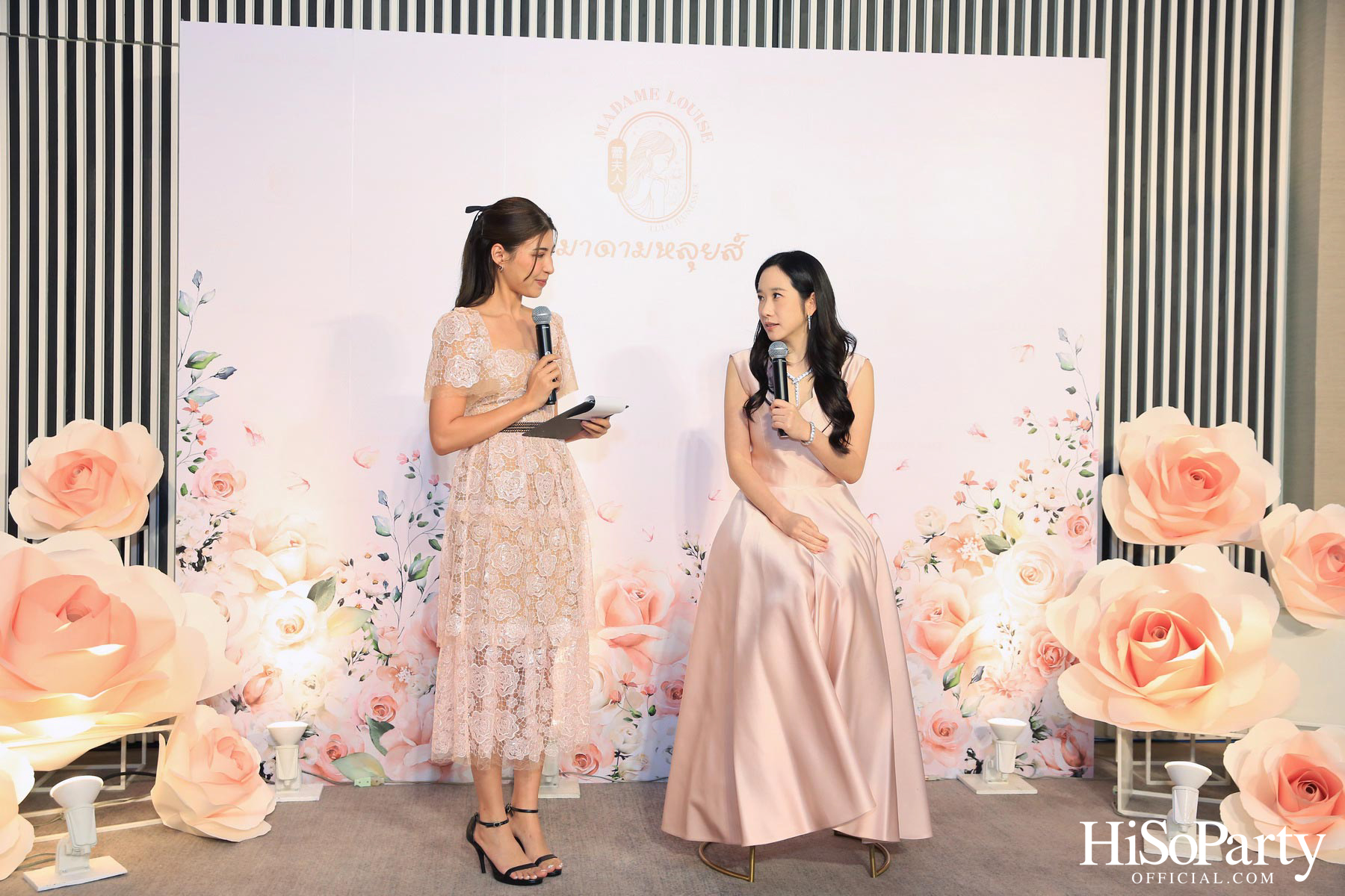 งานเปิดตัว MADAME LOUISE ILLUMINATE SOAP สบู่พรีเมียมสูตรใหม่ 