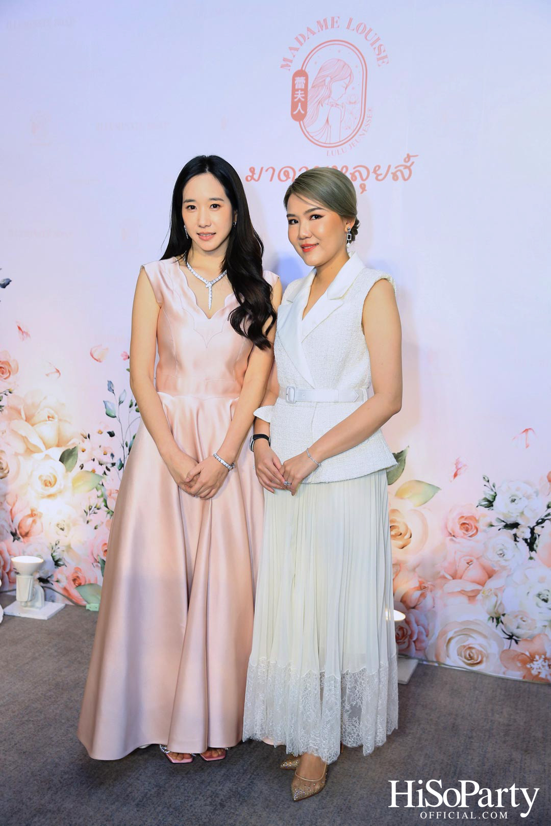 งานเปิดตัว MADAME LOUISE ILLUMINATE SOAP สบู่พรีเมียมสูตรใหม่ 