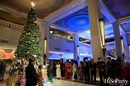 โรงแรมอนันตรา สยาม กรุงเทพ จัดงานฉลองคริสต์มาสการกุศล ปี 2565