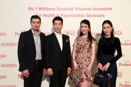 ชาริช เฮลท์ เปิดตัว SharisProbiotic และ SharisFiber ที่สุดแห่งนวัตกรรมดูแลสุขภาพ