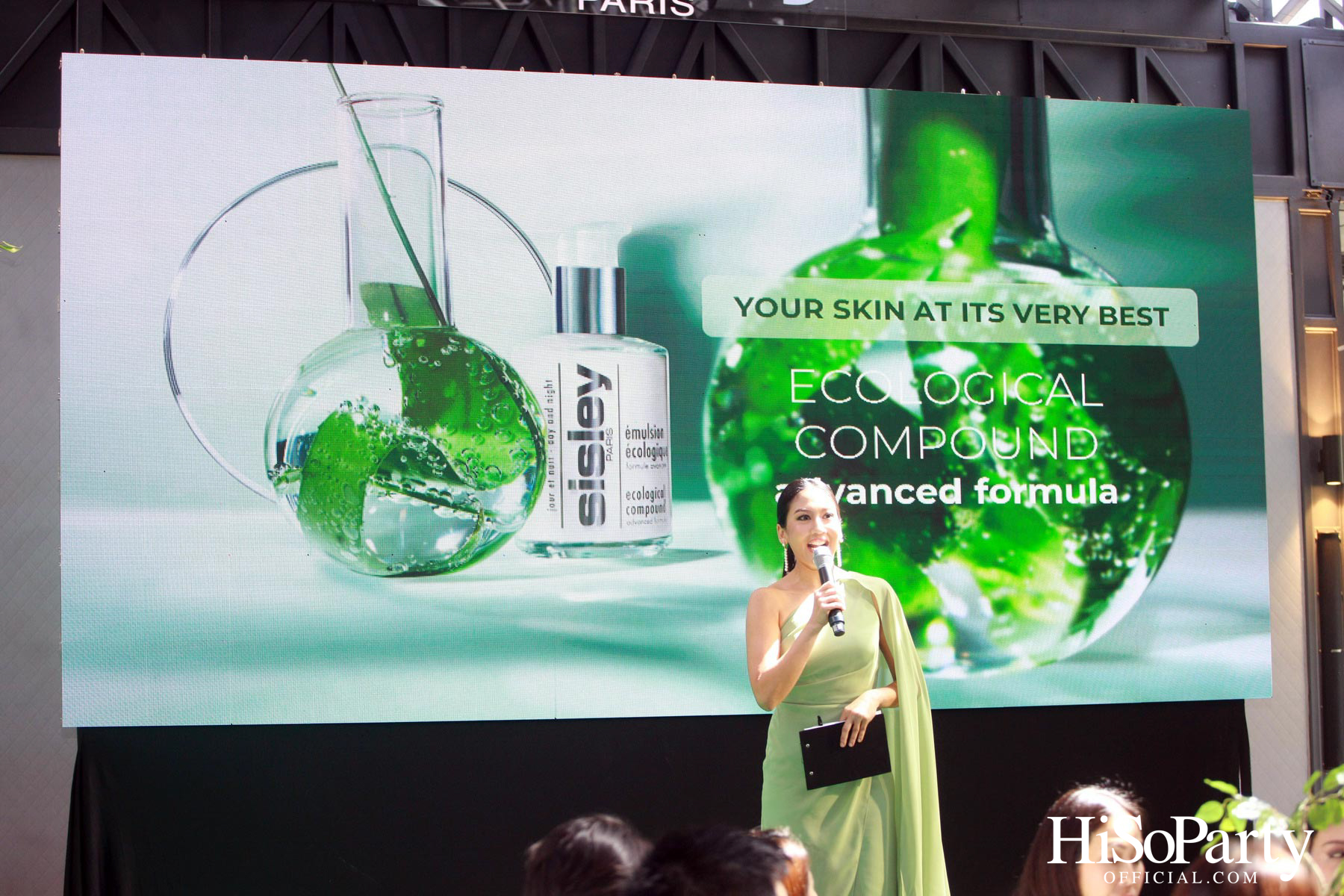 งานเปิดตัวผลิตภัณฑ์ใหม่ ‘Ecological Compound Advanced Formula’ จาก Sisley 