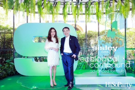 งานเปิดตัวผลิตภัณฑ์ใหม่ ‘Ecological Compound Advanced Formula’ จาก Sisley 