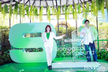 งานเปิดตัวผลิตภัณฑ์ใหม่ ‘Ecological Compound Advanced Formula’ จาก Sisley 