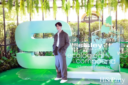 งานเปิดตัวผลิตภัณฑ์ใหม่ ‘Ecological Compound Advanced Formula’ จาก Sisley 