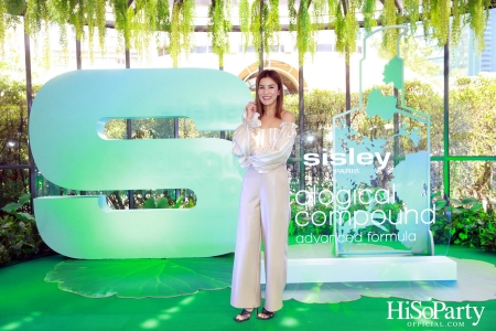 งานเปิดตัวผลิตภัณฑ์ใหม่ ‘Ecological Compound Advanced Formula’ จาก Sisley 