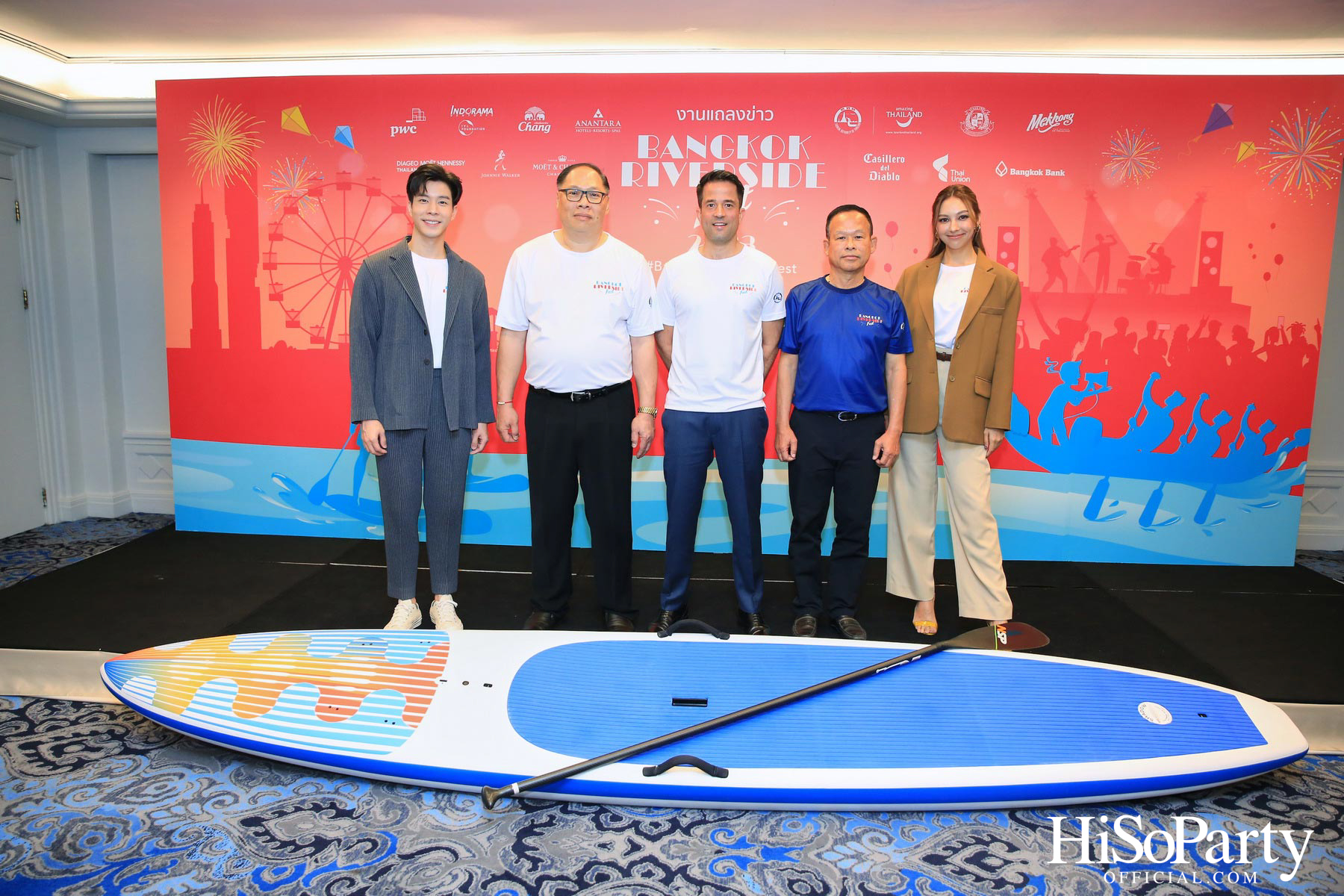 งานแถลงข่าว ‘Bangkok Riverside Fest’ เทศกาลริมน้ำกรุงเทพ ประจำปี 2023