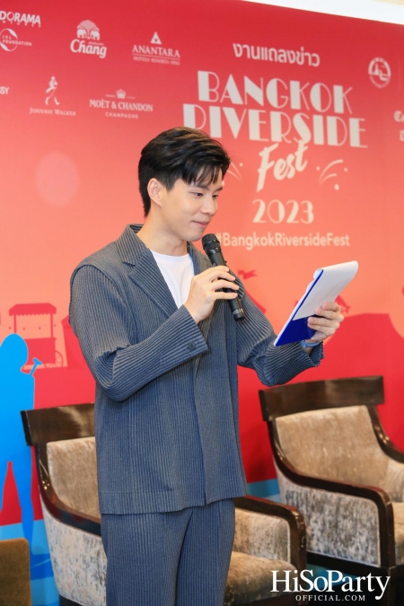 งานแถลงข่าว ‘Bangkok Riverside Fest’ เทศกาลริมน้ำกรุงเทพ ประจำปี 2023