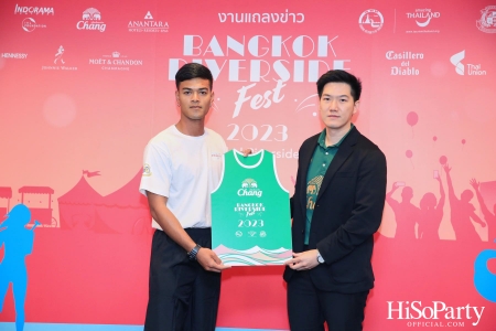 งานแถลงข่าว ‘Bangkok Riverside Fest’ เทศกาลริมน้ำกรุงเทพ ประจำปี 2023