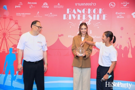 งานแถลงข่าว ‘Bangkok Riverside Fest’ เทศกาลริมน้ำกรุงเทพ ประจำปี 2023