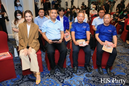 งานแถลงข่าว ‘Bangkok Riverside Fest’ เทศกาลริมน้ำกรุงเทพ ประจำปี 2023