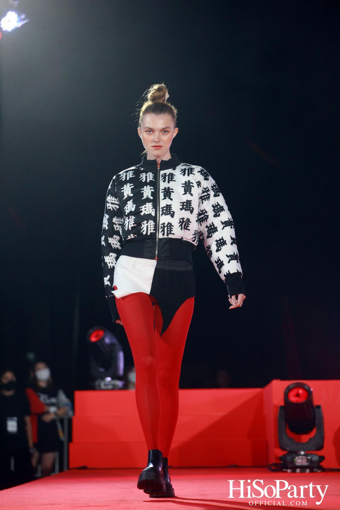 Surprisingly Bata CinderBella