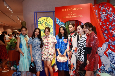 จิม ทอมป์สัน เปิดตัวคอลเลกชั่นใหม่ฉลองตรุษจีน Jim Thompson x Pichaya Osothcharoenpol