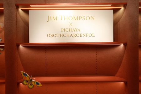 จิม ทอมป์สัน เปิดตัวคอลเลกชั่นใหม่ฉลองตรุษจีน Jim Thompson x Pichaya Osothcharoenpol