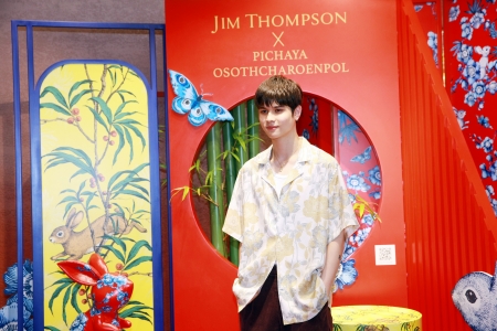 จิม ทอมป์สัน เปิดตัวคอลเลกชั่นใหม่ฉลองตรุษจีน Jim Thompson x Pichaya Osothcharoenpol