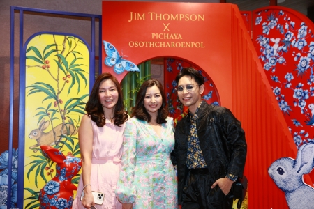 จิม ทอมป์สัน เปิดตัวคอลเลกชั่นใหม่ฉลองตรุษจีน Jim Thompson x Pichaya Osothcharoenpol