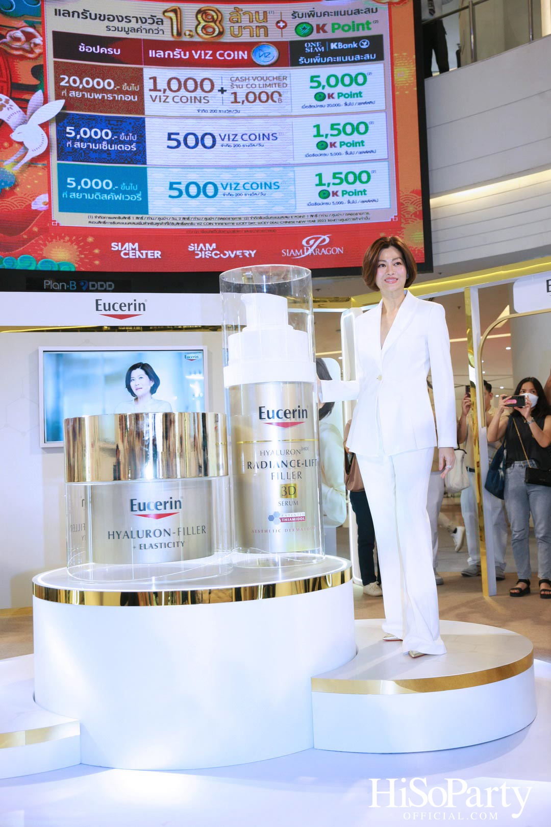 E-FIRM THE BEST OF 40’S WITH THE ULTIMATE LIFTING FORMULA