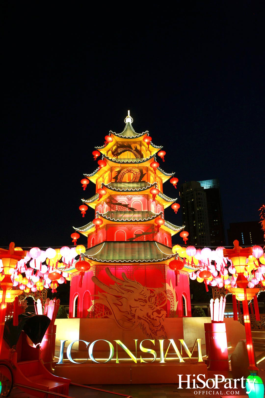 THE ICONSIAM ETERNAL PROSPERITY CHINESE NEW YEAR 2023