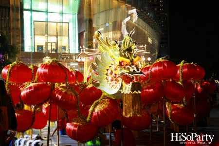 THE ICONSIAM ETERNAL PROSPERITY CHINESE NEW YEAR 2023