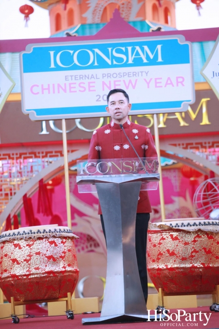 THE ICONSIAM ETERNAL PROSPERITY CHINESE NEW YEAR 2023