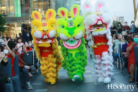 THE ICONSIAM ETERNAL PROSPERITY CHINESE NEW YEAR 2023