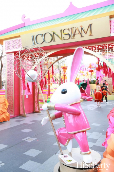 THE ICONSIAM ETERNAL PROSPERITY CHINESE NEW YEAR 2023