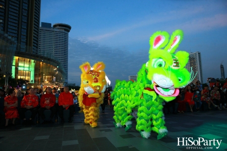 THE ICONSIAM ETERNAL PROSPERITY CHINESE NEW YEAR 2023