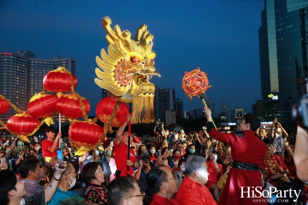 THE ICONSIAM ETERNAL PROSPERITY CHINESE NEW YEAR 2023