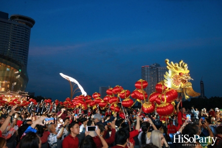 THE ICONSIAM ETERNAL PROSPERITY CHINESE NEW YEAR 2023