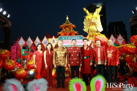 THE ICONSIAM ETERNAL PROSPERITY CHINESE NEW YEAR 2023