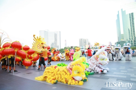 THE ICONSIAM ETERNAL PROSPERITY CHINESE NEW YEAR 2023