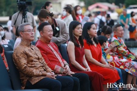 THE ICONSIAM ETERNAL PROSPERITY CHINESE NEW YEAR 2023