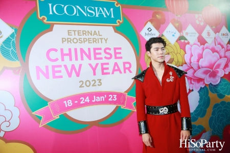 THE ICONSIAM ETERNAL PROSPERITY CHINESE NEW YEAR 2023