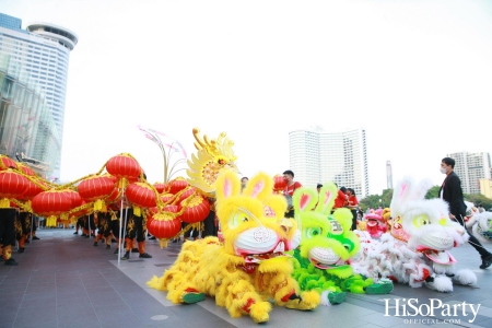 THE ICONSIAM ETERNAL PROSPERITY CHINESE NEW YEAR 2023