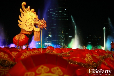 THE ICONSIAM ETERNAL PROSPERITY CHINESE NEW YEAR 2023