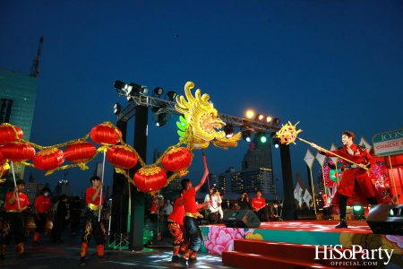 THE ICONSIAM ETERNAL PROSPERITY CHINESE NEW YEAR 2023