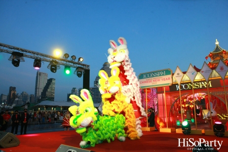 THE ICONSIAM ETERNAL PROSPERITY CHINESE NEW YEAR 2023