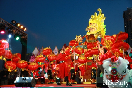 THE ICONSIAM ETERNAL PROSPERITY CHINESE NEW YEAR 2023