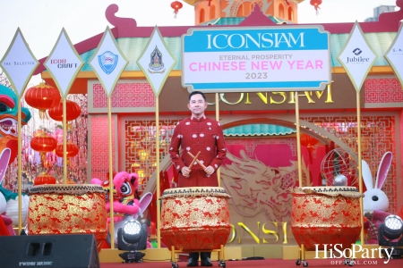 THE ICONSIAM ETERNAL PROSPERITY CHINESE NEW YEAR 2023