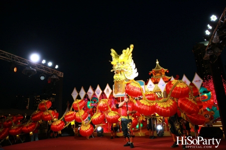 THE ICONSIAM ETERNAL PROSPERITY CHINESE NEW YEAR 2023