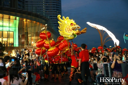 THE ICONSIAM ETERNAL PROSPERITY CHINESE NEW YEAR 2023