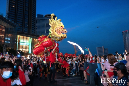 THE ICONSIAM ETERNAL PROSPERITY CHINESE NEW YEAR 2023