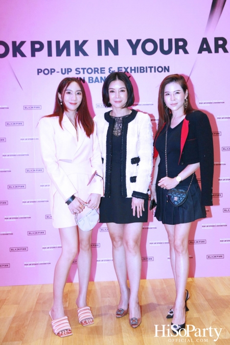 งานเปิดนิทรรศการ ‘BLACKPINK IN YOUR AREA’ POP-UP STORE & EXHIBITION’ ณ ไอคอนสยาม 