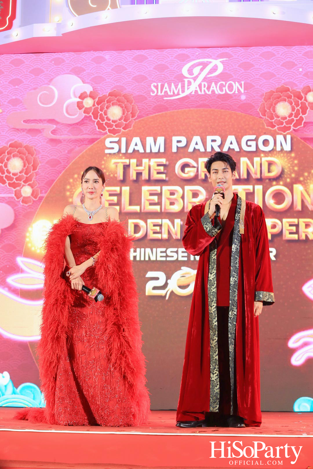 สยามพารากอน ฉลองตรุษจีนยิ่งใหญ่ ในงาน ‘Siam Paragon The Grand Celebration of Golden Prosperity 2023’ 20-29 ม.ค.66
