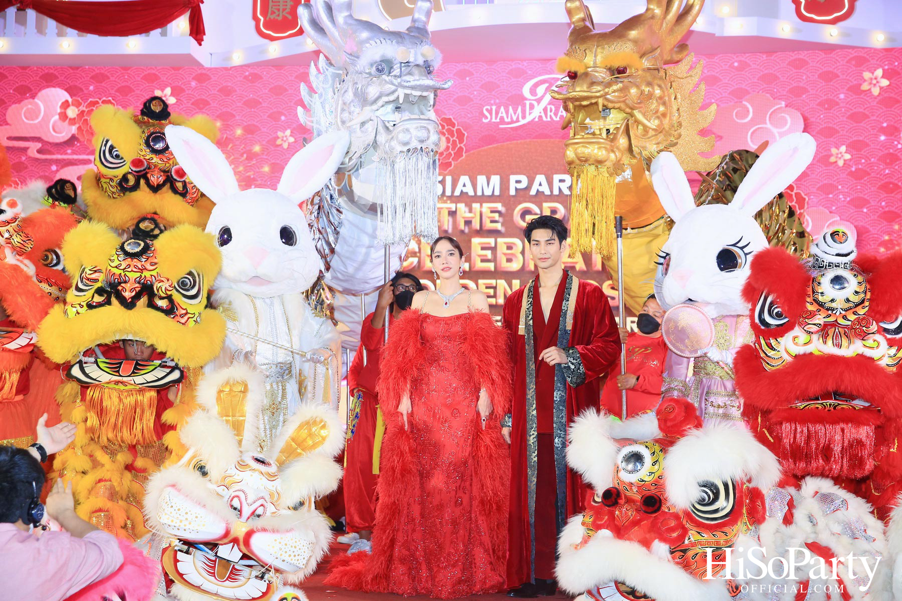 สยามพารากอน ฉลองตรุษจีนยิ่งใหญ่ ในงาน ‘Siam Paragon The Grand Celebration of Golden Prosperity 2023’ 20-29 ม.ค.66