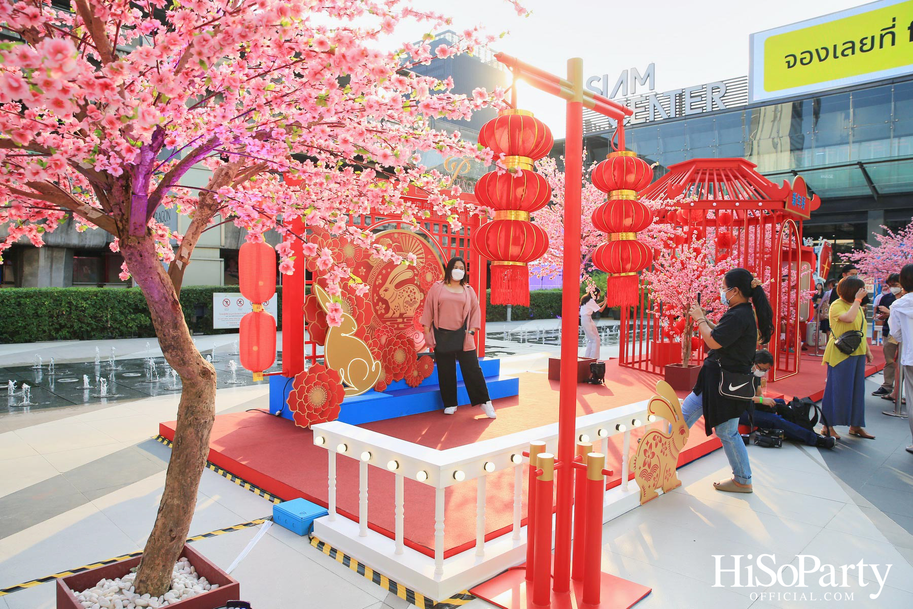 สยามพารากอน ฉลองตรุษจีนยิ่งใหญ่ ในงาน ‘Siam Paragon The Grand Celebration of Golden Prosperity 2023’ 20-29 ม.ค.66