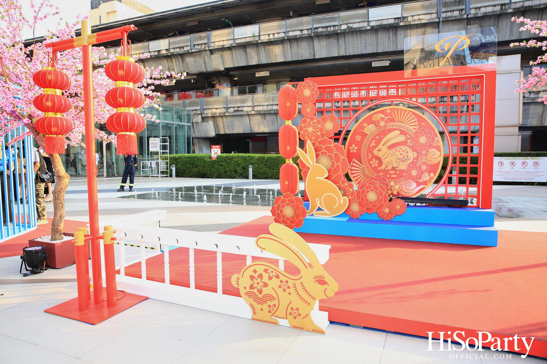 สยามพารากอน ฉลองตรุษจีนยิ่งใหญ่ ในงาน ‘Siam Paragon The Grand Celebration of Golden Prosperity 2023’ 20-29 ม.ค.66