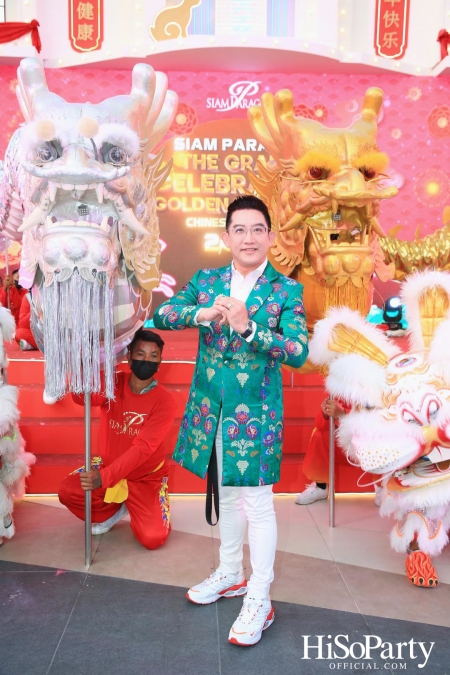 สยามพารากอน ฉลองตรุษจีนยิ่งใหญ่ ในงาน ‘Siam Paragon The Grand Celebration of Golden Prosperity 2023’ 20-29 ม.ค.66