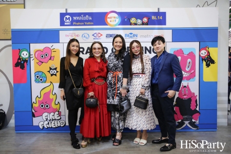 งานเปิด ‘Metro Art: อาร์ต สเปซแห่งใหม่ใจกลางเมืองที่ MRT พหลโยธิน’ อย่างเป็นทางการ